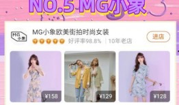 淘宝吃瓜店铺怎么开通,轻松开启你的美食探店之旅