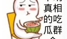 绿幕吃瓜群众,揭秘影视幕后那些事儿