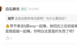 吃瓜投稿细节解析,一场网络舆论的狂欢与反思