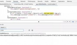 吃瓜群聊号码,吃瓜群聊号码背后的神秘世界