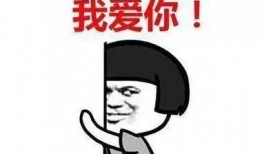 醒了吃瓜表情包,网络时代的幽默新宠