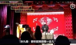 秦霄贤路人吃瓜,揭秘娱乐圈背后的真相