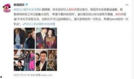 港圈吃瓜网址,揭秘娱乐圈背后的秘密与八卦