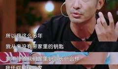 年代文 吃瓜群众,吃瓜群众的视角