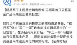 吃瓜群众之主,网络舆论风向标背后的故事