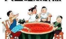 看你兄弟每天都在吃瓜,兄弟的“吃瓜”日常