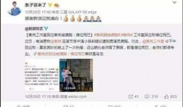 猥琐吃瓜女,猥琐吃瓜女生的逆袭传奇