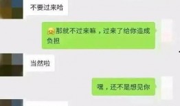 吃瓜群众瓜聊天记,揭秘网络热议背后的真实故事
