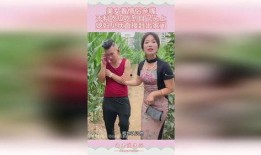 情侣亲吻吃瓜,情侣亲吻引发的吃瓜热潮