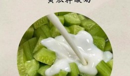 蒸瓜吃减肥吗,轻松享瘦的秘密武器”