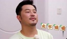 韩城吃瓜男主,揭秘娱乐圈背后的秘密风云