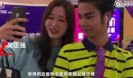 韩城吃瓜男主,揭秘娱乐圈背后的秘密风云