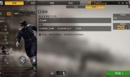 吃瓜游戏实况视频,笑料百出，精彩瞬间回顾