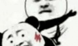 吃瓜大哥打人视频,一场网络暴力引发的冲突