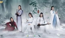 陈情令吃瓜群众,吃瓜群众揭秘剧中幕后故事