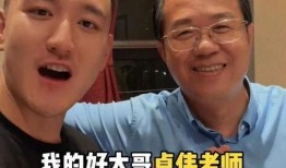 林川川吃瓜视频,揭秘娱乐圈幕后故事