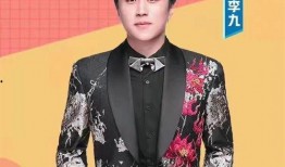 吃瓜大会李九,李九成带你领略娱乐圈风云变幻