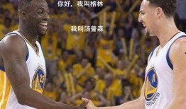 nba总冠军吃瓜,一场吃瓜群众的狂欢盛宴