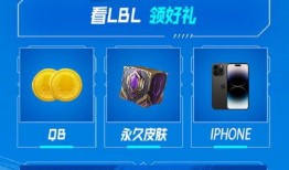 吃瓜直播爆料视频,吃瓜群众视角下的爆料视频大揭秘