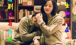 花姐吃瓜,揭秘娱乐圈那些不为人知的幕后故事