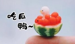 吃瓜黏土,探寻吃瓜黏土的独特魅力