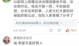 吃瓜厉害的网名,网名背后的故事与趣味