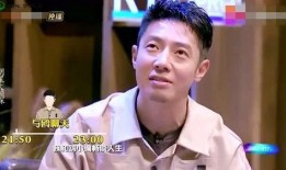 明星吃瓜表白现场,浪漫瞬间引粉丝尖叫