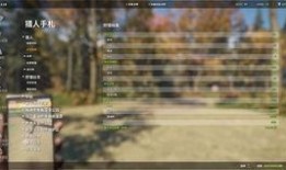 吃瓜游戏实况视频,笑料百出，精彩瞬间回顾