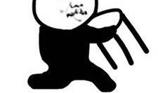 发吃瓜表情包的人,揭秘网络表情包背后的生活百态