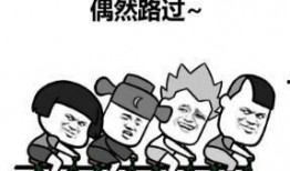 吃瓜群众围观打卡,揭秘网红现象背后的秘密