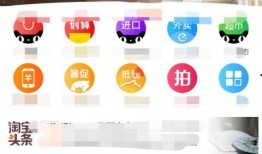 淘宝吃瓜店铺怎么开通,轻松开启你的美食探店之旅