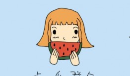 吃瓜群众再见飞吻,一场别开生面的告别盛宴