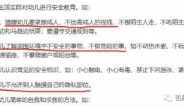 吃瓜应该打什么标签,揭秘“吃瓜群众”背后的标签奥秘