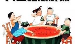 今天当吃瓜群众,热点事件大盘点