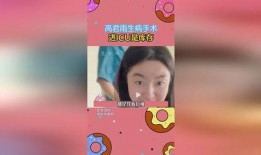 小说火速吃瓜免费阅读,揭秘小说世界中的悬疑大案