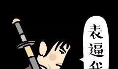 吃瓜群众围观打卡,揭秘网红现象背后的秘密