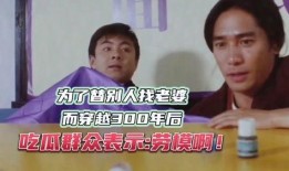 吃瓜群众怎么搭配,轻松打造夏日时尚风采