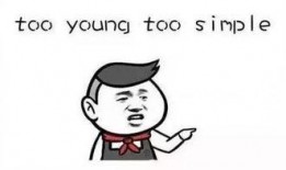 吃瓜厉害的网名,网名背后的故事与趣味