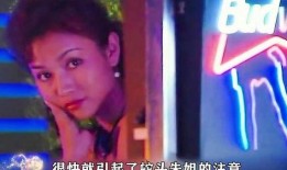 吃瓜女生被骗到缅甸,揭秘吃瓜女生被骗的惊心动魄经历