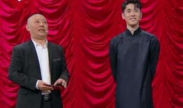 德云社当吃瓜群众,当吃瓜群众围观相声界的精彩瞬间