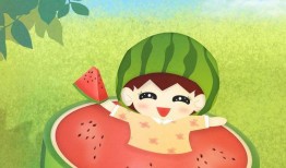 快乐吃瓜写字,畅享生活乐趣