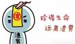 吃瓜你我他,揭秘娱乐圈背后的故事