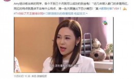 原版和谐吃瓜视频在线,带你领略网络娱乐新风尚