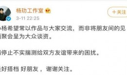 吃瓜群众怎么搭配,轻松打造夏日时尚风采