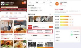 淘宝吃瓜店铺怎么开通,轻松开启你的美食探店之旅