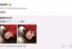 女方出轨男方自己吃瓜,女方出轨事件背后的瓜田