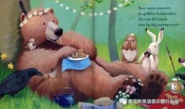 吃瓜小熊露脸视频