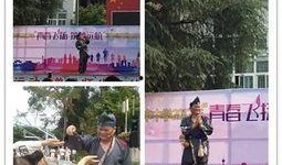 信丰中学吃瓜,揭秘校园里的热点话题