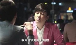 十七组吃瓜少女