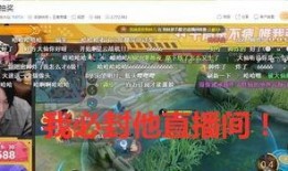 吃瓜聊天唠嗑直播间,一起唠嗑聊天，畅享欢乐时光